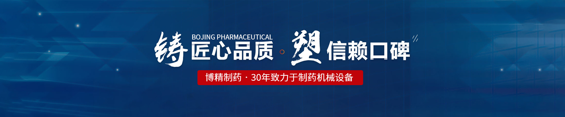 米兰在线开户-米兰(中国)

